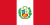 Flag_of_Peru_(1825–1884).svg (1)